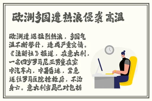 亚洲色尼玛图